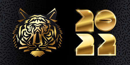 Happy New Year 2022 golden logo text design. Vector illustration conceptのイラスト素材
