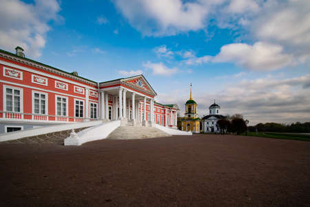 Kuskovo general plan against the blue skyの写真素材