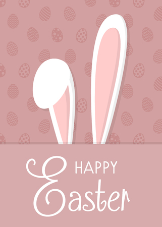 Happy Easter - card with bunny and wishes. Vector.のイラスト素材