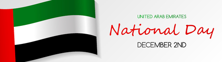 National Flag Day of United Arab Emirates - poster. のイラスト素材