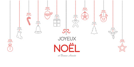 Joyeux Noel - translated from french as Merry Christmas. Vectorのイラスト素材