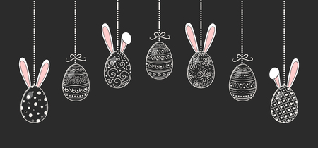 Hand drawn Easter eggs with funny rabbit ears. Vectorのイラスト素材