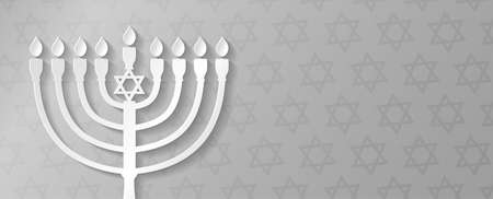 Menorah - symbol of Hanukkah. Banner with copyspace. Vector.のイラスト素材
