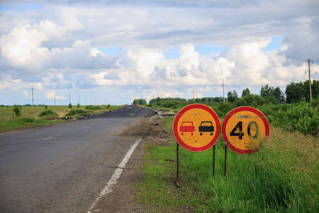 Urban environment. Typical Russia. sign asphalt repairs