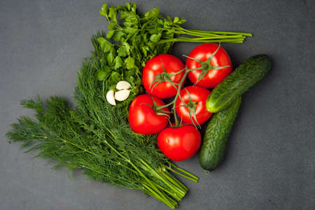 Healthy foods, vegetarian concept fresh on dark background top viewの写真素材