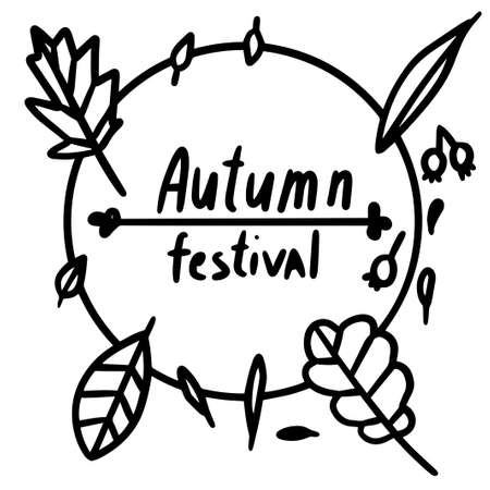autumn drawing for text, doodle. Leaves on white background in vectorのイラスト素材
