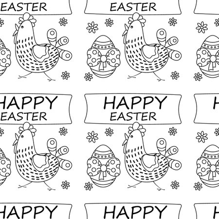 Easter pattern with eggs, bow, text, chicken, flowers. line art. vector illustration.のイラスト素材