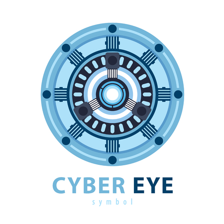 Cyber eye symbol icon isolated on white. Vector illustrationのイラスト素材