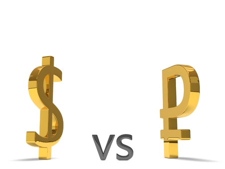 currency war illustration. (economy war)の写真素材