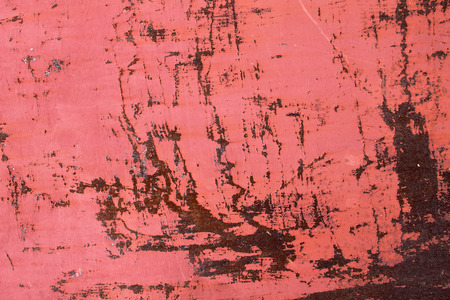fragment of a rusty abstract background