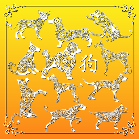 Illustration of earth dogs, symbol of 2018-set. Silhouette of hound, decorated with floral pattern. Vector element for New Year's design.のイラスト素材