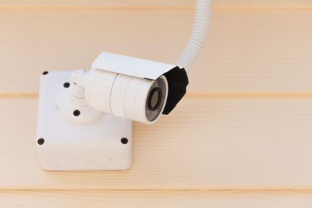 Digital security cameras or CCTV spy home