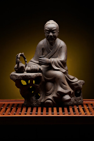 The great master of teaの写真素材
