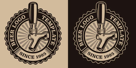A black and white vintage beer emblem with a beer tapのイラスト素材
