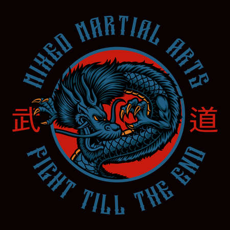 A colorful round emblem of a Japanese dragon, translation of Japanese characters in the file layer nameのイラスト素材