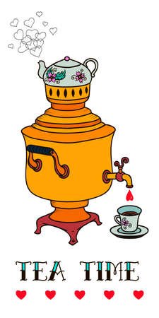 Russian traditional samovar vector illustrationのイラスト素材
