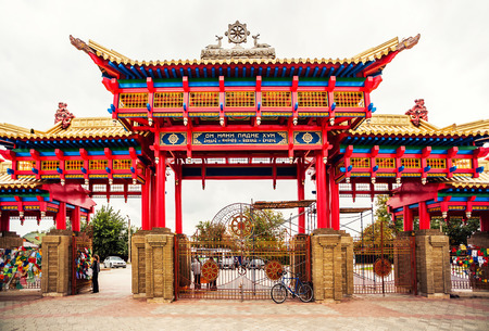 ELISTA - October 13: Burkhan Bakshin Altan Sume - "Golden Abode of Buddha Shakyamuni" in October 13, 2013 in Elista. It is Buddhist complex patron saint of kalmyk people in kalmykia pepublic, Russiaのeditorial素材