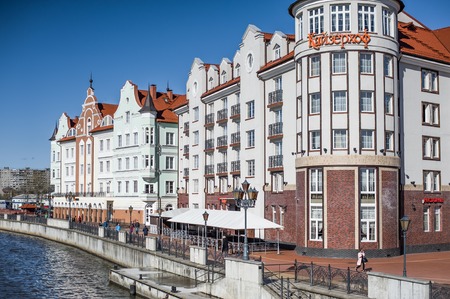 KALININGRAD, RUSSIA - APRIL 06, 2017: The hotel Kaiserhof on the Pregolya River in the tourist...