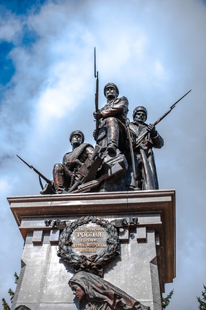 KALININGRAD, RUSSIA - APRIL 07, 2017: Monument of grateful Russia to the heroes of the First World...