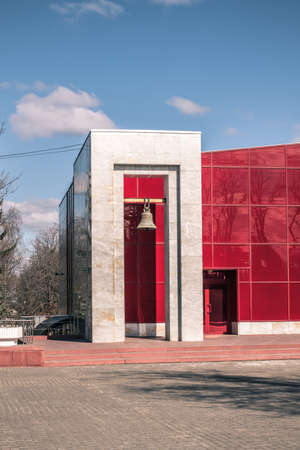 KOLOMNA, RUSSIA - MARCH, 23, 2020: Memorial Park, Museum of Battle Glory 1941-1945. Alarm bell of Kolomna, Russiaのeditorial素材