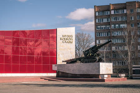 KOLOMNA, RUSSIA - MARCH, 23, 2020: Memorial Park, Museum of Battle Glory 1941-1945 of Kolomna and 203 mm howitzer high power model 1931 B-4, Russiaのeditorial素材