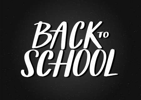 Minimalistic chalkboard back to school logo. Modern back to school typography poster as label, badge, card template.のイラスト素材