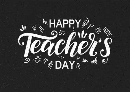 Happy Teachers Day hand sketched typography on blackboard textured imitation. Happy Teachers day lettering decorated by cute doodles. Vector illustrationのイラスト素材