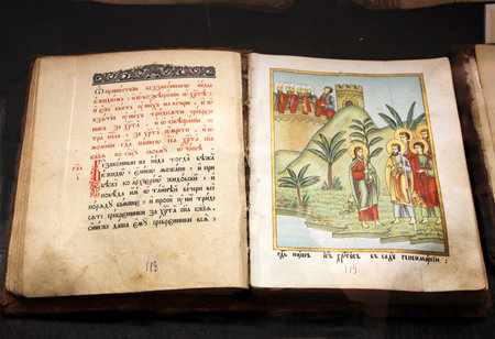 Old Slavjanic (Russian Cyrillic) ecclesiastical manuscript "Passion of Christ"のeditorial素材