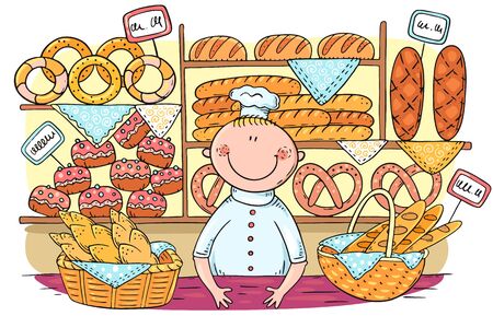 Cartoon baker selling bread and buns at the bakeryのイラスト素材