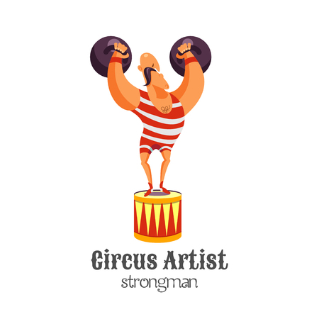 Circus strongman with weights in a striped suit stands on a pedestal. Vector illustration.のイラスト素材
