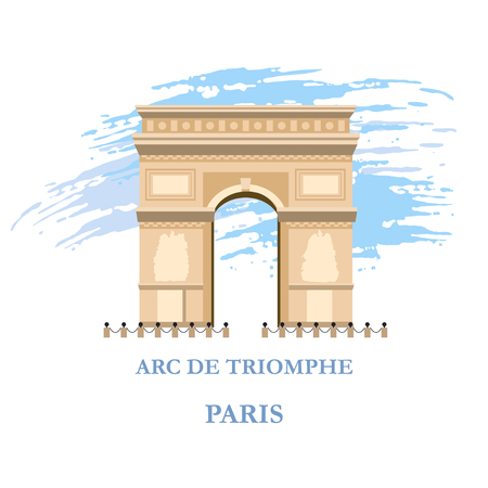 The Arc de Triomphe vector illustration. Symbol of Paris. Vector illustrationのイラスト素材