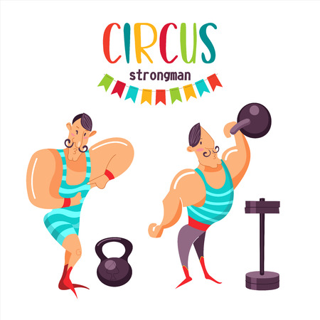 Circus. Circus artists. The strongman. Weights and barbell. Vector illustration isolated on white background.のイラスト素材