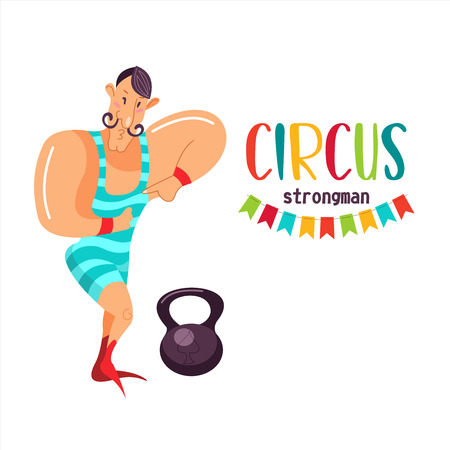 Circus artist. Strongman champion flexing its muscles. Vector illustration. Isolated on a white background.のイラスト素材