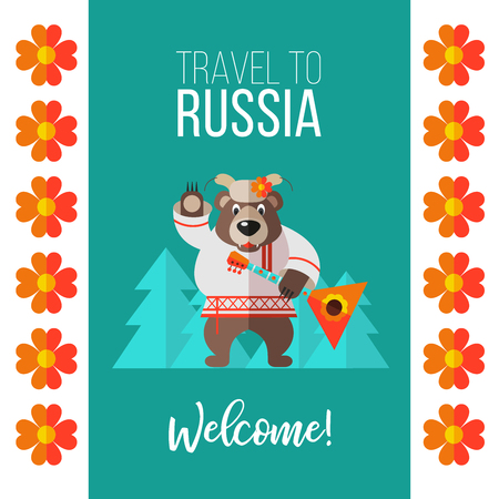 Welcome to Russia banner designのイラスト素材
