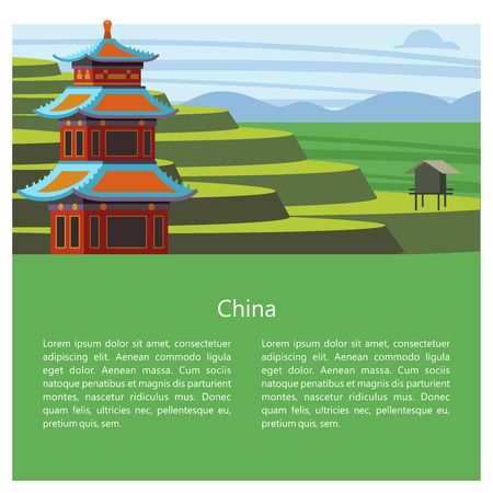 Magnificent, magical China. Vector illustration of emblem with place for text. Beautiful scenery, Chinese traditional houses. Rice fields, terraces.のイラスト素材