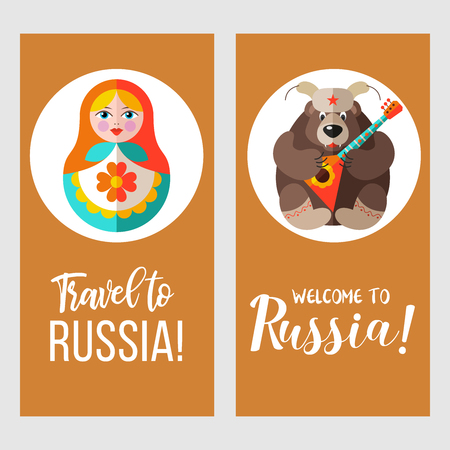 Travel to Russia. Welcome to Russia. Vector illustration. Traditional Russian symbols. Vector postcard, illustration in flat style. Russian doll matryoshka and Russian bear with balalaika.のイラスト素材
