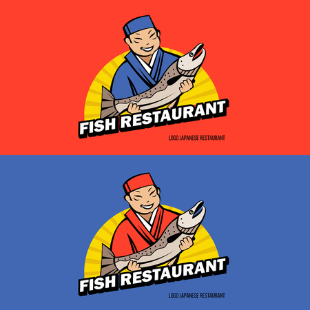Japanese chef holding fresh fish. Vector logo of a Japanese restaurant. Fresh seafood.のイラスト素材