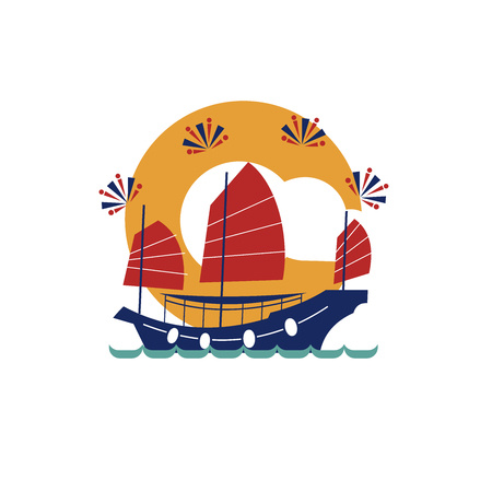 Chinese traditional junk boat. Vector illustration, icon. Isolated on white background.のイラスト素材