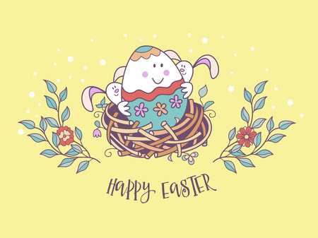 happy Easter. Cheerful Easter painted egg in a nest with Easter rabbits. Cute vector holiday illustration in cartoon style. Greeting card.のイラスト素材