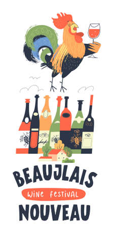 Beaujolais Nouveau, festival of new wine in France. Rooster with a glass of wine. Many bottles of wine. A small village house next to autumn trees. Vector illustration, poster, invitation.のイラスト素材