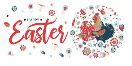 Happy Easter. Colorful Easter banner. A cheerful chicken with a painted Easter egg. Colorful...