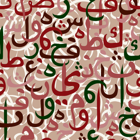 seamless pattern ornament Arabic calligraphy of text Eid Mubarak concept for muslim community festival Eid Al Fitr Eid Mubarakのイラスト素材