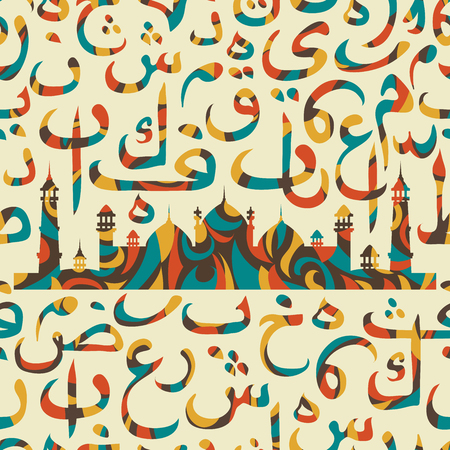Colorful seamless pattern ornament Arabic calligraphy of text Eid Mubarak concept for muslim community festival Eid Al FitrEid Mubarakのイラスト素材