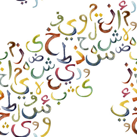 Seamless pattern with Arabic calligraphy. Watercolor backgroundの写真素材