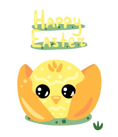 Happy Easter postcard. Cute chicken in egg shell. Character design. Element for menu, catalog, restaurant, cartoon, game, kitchen, textile, decor, holiday. Vector illustration.のイラスト素材