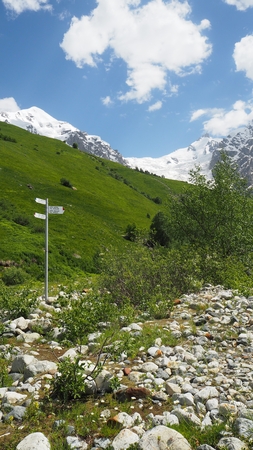 georgian landscapeの写真素材