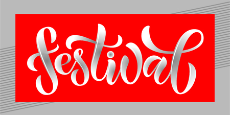 Greetings for event, card, ad poster, web page, internet site. Vector illustration, concept festival advertising. Lettering typography icon for invitation, template, game, party, ticket, blog, articleのイラスト素材