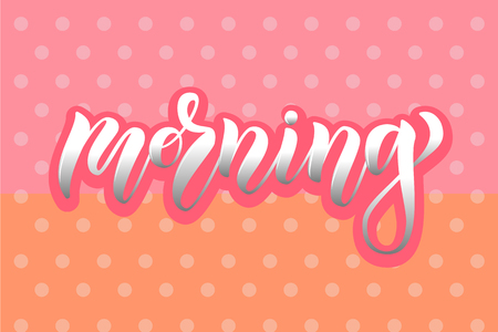 Drawn art calligraphy of logotype for blogger, email marketing, woman internet site, webpage of internet shop, banner, poster. Drawn art sign for girl business, store, sale, background, template, infoのイラスト素材