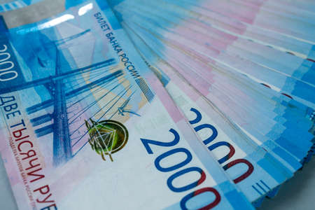 Russian money roubles banknotes. Two-thousandth bills close-up.の写真素材