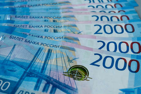Russian money roubles banknotes. Two-thousandth bills close-up.